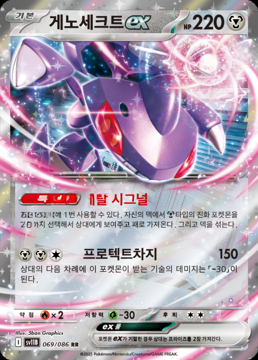 카드