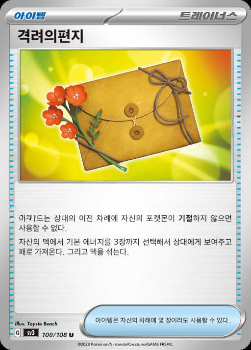 카드