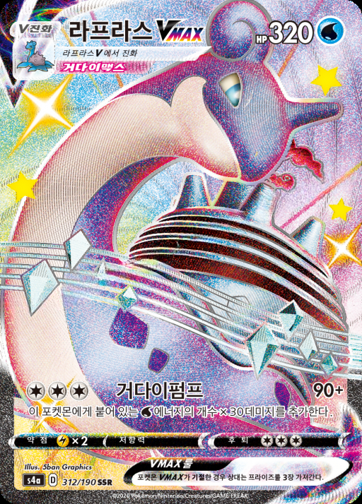 카드
