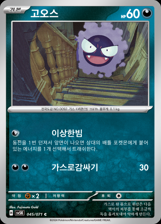 카드